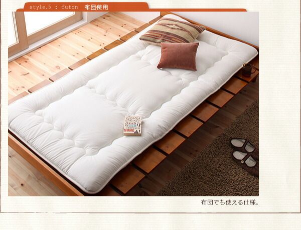 スーパSALE10倍＆4時間限定10％OFF 北欧デザインベッド 国産カバーポケットコイルマットレス付き ステージ シングル フレーム幅120 組立設置付