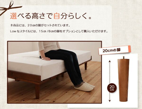スーパSALE10倍＆4時間限定10％OFF ショート丈北欧デザインベッド スタンダードポケットコイルマットレス付き フルレイアウト シングル フレーム幅100 ショート丈 組立設置付