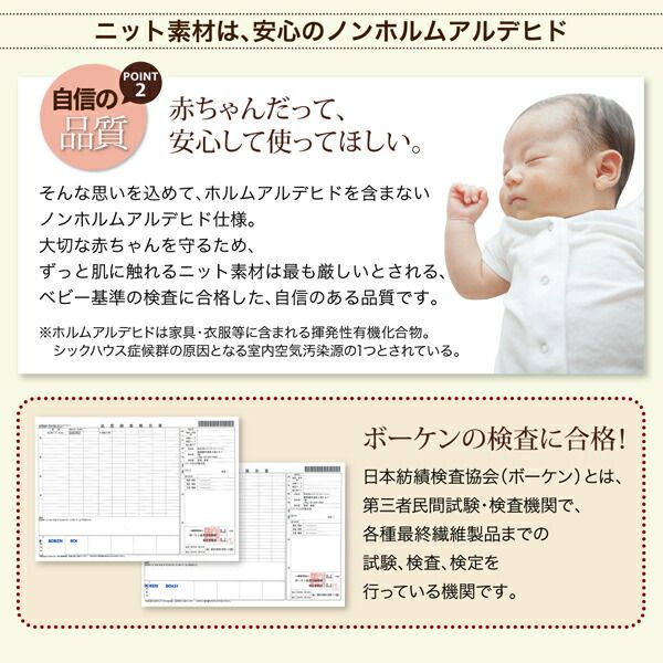 スーパSALE10倍＆4時間限定10％OFF MITAS寝具SELECT 新・ショート丈脚付き マットレスベッド ポケットコイルマットレスタイプ セミダブル ショート丈脚30cm 組立設置付