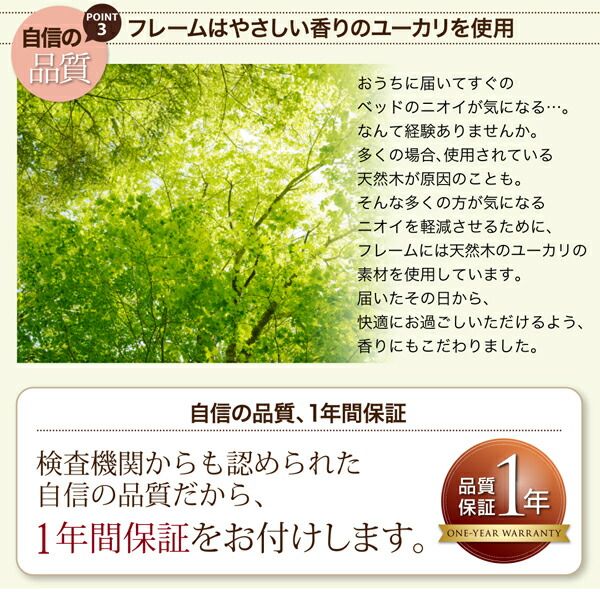 スーパSALE10倍＆4時間限定10％OFF MITAS寝具SELECT 新・ショート丈脚付き マットレスベッド ポケットコイルマットレスタイプ セミダブル ショート丈脚30cm 組立設置付