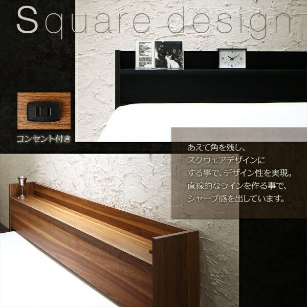 スーパSALE10倍＆4時間限定10％OFF 棚・コンセント付きフロアベッド スタンダードポケットコイル マットレス付き シングル 組立設置付