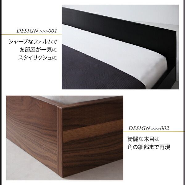 スーパSALE10倍＆4時間限定10％OFF シンプルヘッドボード・フロアベッド 国産カバーポケットコイルマットレス付き セミダブル 組立設置付