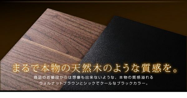 スーパSALE10倍＆4時間限定10％OFF 照明&隠し収納付き/モダンデザインフロアベッド 国産カバーポケットコイルマットレス付き シングル 組立設置付