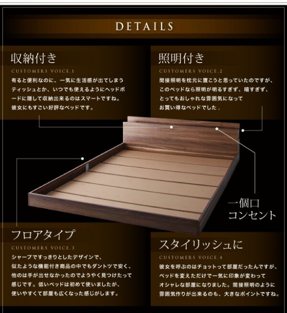 スーパSALE10倍＆4時間限定10％OFF 照明&隠し収納付き/モダンデザインフロアベッド 国産カバーポケットコイルマットレス付き シングル 組立設置付