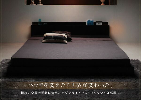 スーパSALE10倍＆4時間限定10％OFF 照明&隠し収納付き/モダンデザインフロアベッド マルチラススーパースプリングマットレス付き シングル 組立設置付
