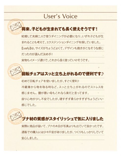 スーパSALE10倍＆4時間限定10％OFF ベンチ 北欧デザインエクステンションダイニングシリーズ ベンチ単品 2P 組立設置付
