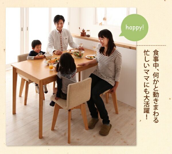 スーパSALE10倍＆4時間限定10％OFF ベンチ 北欧デザインエクステンションダイニングシリーズ ベンチ単品 2P 組立設置付
