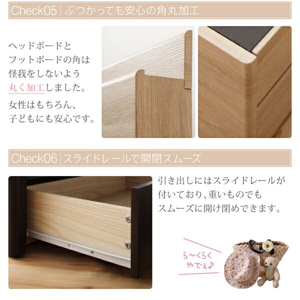スーパSALE10倍＆4時間限定10％OFF ベッド ショート丈 収納 収納付きベッド セミシングル 大容量 一人暮らし おしゃれ コンパクト 子供 180 薄型プレミアムポケットコイルマットレス付 棚コンセント付き セミシングル ショート丈 組立設置付