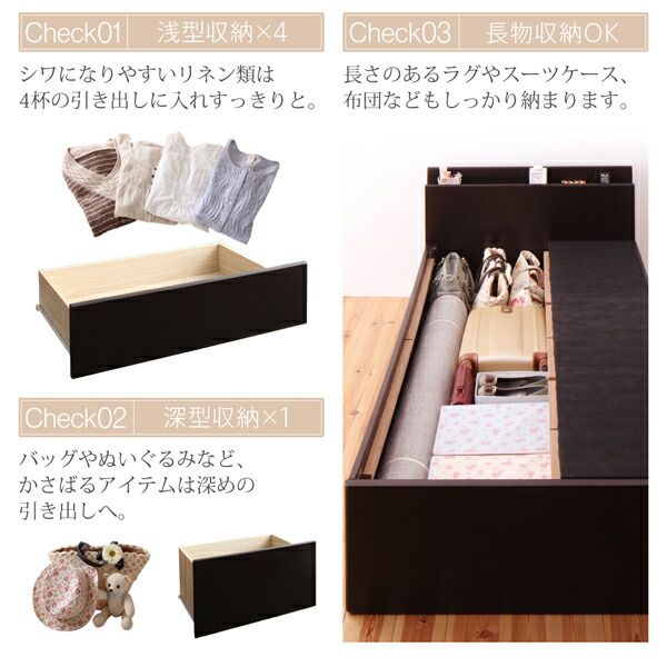 スーパSALE10倍＆4時間限定10％OFF ベッド ショート丈 収納 収納付きベッド セミシングル 大容量 一人暮らし おしゃれ コンパクト 子供 180 薄型プレミアムポケットコイルマットレス付 棚コンセント付き セミシングル ショート丈 組立設置付