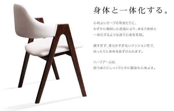 スーパSALE10倍＆4時間限定10％OFF ダイニングテーブル ダイニング 北欧モダンデザインダイニングシリーズ ダイニングテーブル単品 W80 組立設置付