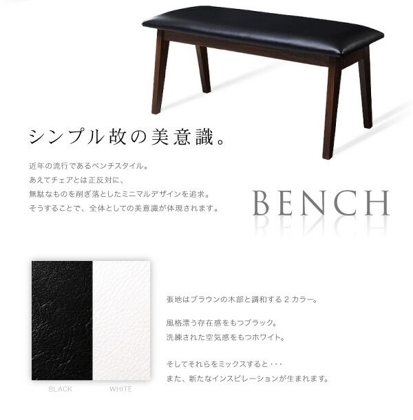 スーパSALE10倍＆4時間限定10％OFF ダイニングテーブル ダイニング 北欧モダンデザインダイニングシリーズ ダイニングテーブル単品 W80 組立設置付