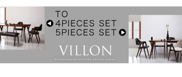 スーパSALE10倍＆4時間限定10％OFF ダイニングテーブル ダイニング 北欧モダンデザインダイニングシリーズ ダイニングテーブル単品 W80 組立設置付