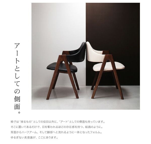 スーパSALE10倍＆4時間限定10％OFF ダイニングセット（テーブル&チェア） 北欧モダンデザインダイニング 4人 5点セット(テーブル+チェア4脚) W140 組立設置付