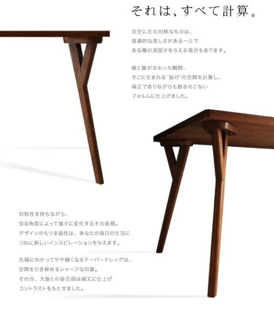 スーパSALE10倍＆4時間限定10％OFF ダイニングセット（テーブル&チェア） 北欧モダンデザインダイニング 4人 5点セット(テーブル+チェア4脚) W140 組立設置付