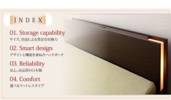 スーパSALE10倍＆4時間限定10％OFF ベッド ダブルベッド ダブル ベット シングルベッド セミダブルベッド ダブルベッド ベッドフレーム マットレス付き 収納付き 収納 収納ベッド グレー 薄型抗菌国産ポケットコイルマットレス付き セミダブル 組立設置付