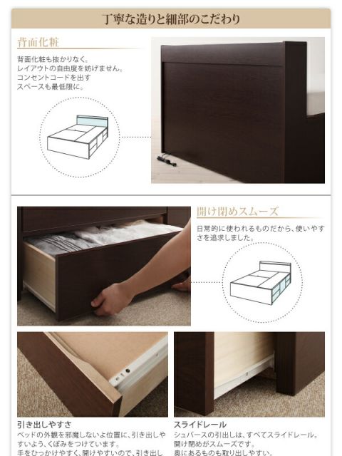スーパSALE10倍＆4時間限定10％OFF ベッド ダブルベッド ダブル ベット シングルベッド セミダブルベッド ダブルベッド ベッドフレーム マットレス付き 収納付き 収納 収納ベッド グレー 薄型プレミアムボンネルコイルマットレス付き ダブル 組立設置付