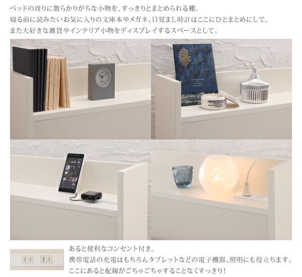 スーパSALE10倍＆4時間限定10％OFF ベッド ダブルベッド ダブル ベット シングルベッド セミダブルベッド ダブルベッド ベッドフレーム マットレス付き 収納付き 収納 収納ベッド グレー 薄型プレミアムポケットコイルマットレス付き ダブル 組立設置付