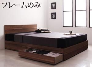 スーパSALE10倍＆4時間限定10％OFF シンプルモダンデザイン・収納ベッド ベッドフレームのみ シングル 組立設置付