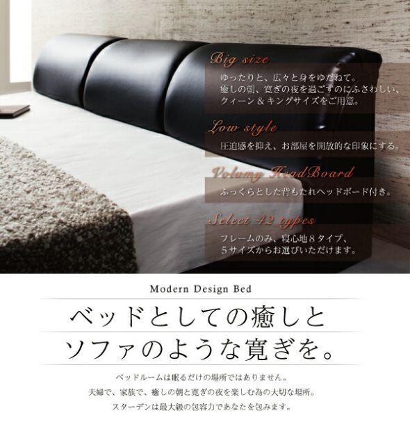 スーパSALE10倍＆4時間限定10％OFF モダンデザインフロアベッド ベッドフレームのみ シングル 組立設置付