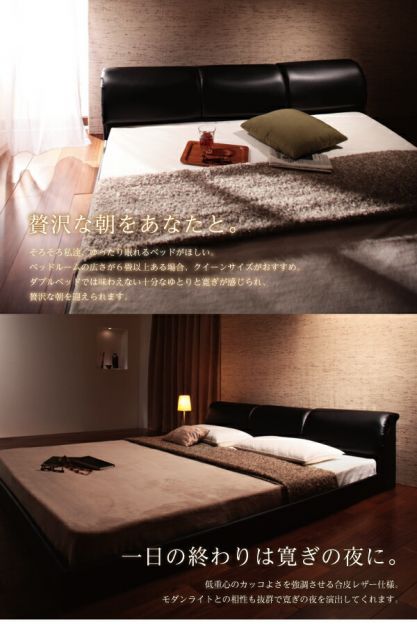 スーパSALE10倍＆4時間限定10％OFF モダンデザインフロアベッド マルチラススーパースプリングマットレス付き セミダブル 組立設置付