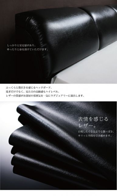 スーパSALE10倍＆4時間限定10％OFF モダンデザインベッド スタンダードボンネルコイルマットレス付き キング(K×1) 組立設置付