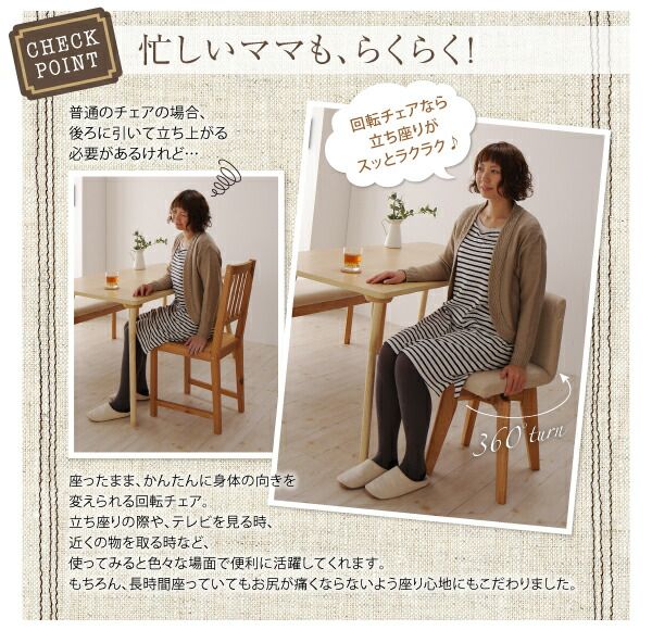 スーパSALE10倍＆4時間限定10％OFF ベンチ モダンデザインダイニングシリーズ ベンチ単品 2P 組立設置付