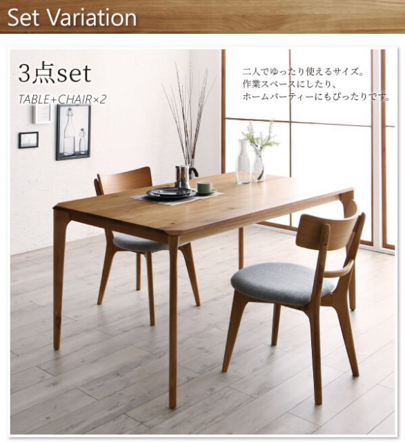 スーパSALE10倍＆4時間限定10％OFF 天然木オーク無垢材ダイニング 4点セット(テーブル+チェア2脚+ベンチ1脚) W150 組立設置付
