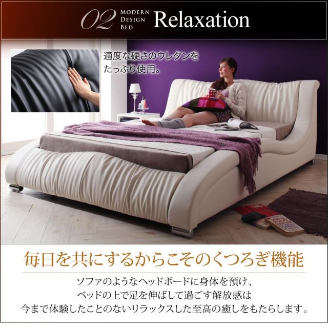 スーパSALE10倍＆4時間限定10％OFF ベッド ベット ダブル クイーン D Q ベッドフレーム背もたれ ヘッドレスト 高級 レザー 高級感 デザイン ブラック ホワイト 黒 白 ローベッド フロアベッド 耐久性 傷防止 ベッドフレームのみ クイーン 組立設置付