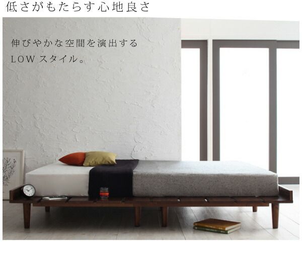 スーパSALE10倍＆4時間限定10％OFF デザインすのこベッド プレミアムポケットコイルマットレス付き ステージ セミダブル フレーム幅140 組立設置付