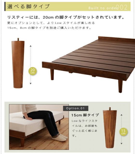 スーパSALE10倍＆4時間限定10％OFF デザインすのこベッド マルチラススーパースプリングマットレス付き ワイドステージ セミダブル フレーム幅160 組立設置付