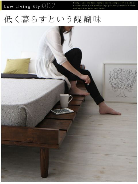 スーパSALE10倍＆4時間限定10％OFF デザインすのこベッド マルチラススーパースプリングマットレス付き ワイドステージ セミダブル フレーム幅160 組立設置付