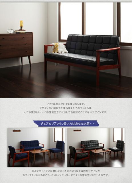 スーパSALE10倍＆4時間限定10％OFF ダイニングセット（テーブル&ソファ チェア） ソファ&ダイニングセット 4人 5点セット(テーブル+1Pソファ2脚+チェア2脚) W160 組立設置付