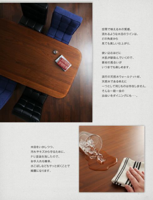 スーパSALE10倍＆4時間限定10％OFF ダイニングセット（テーブル&ソファ チェア） ソファ&ダイニングセット 4人 5点セット(テーブル+1Pソファ2脚+チェア2脚) W160 組立設置付