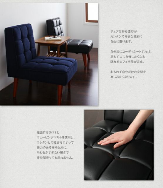 スーパSALE10倍＆4時間限定10％OFF ダイニングセット（テーブル&ソファ チェア） ソファ&ダイニングセット 4人 5点セット(テーブル+1Pソファ2脚+チェア2脚) W160 組立設置付