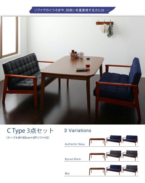 スーパSALE10倍＆4時間限定10％OFF ダイニングセット（テーブル&チェア） チェア&ダイニングセット 4人 5点セット(テーブル+チェア4脚) W160 組立設置付