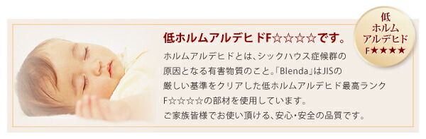 スーパSALE10倍＆4時間限定10％OFF 収納付きベッド シングルベッド セミダブルベッド 収納 収納付き 収納ベッド 大容量 収納ボックス 布団 敷き布団 マルチラススーパースプリング マットレス付き セミシングル 組立設置付