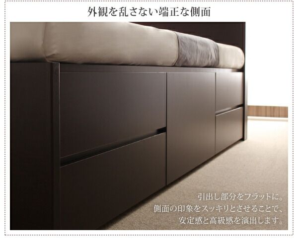 スーパSALE10倍＆4時間限定10％OFF 収納付きベッド シングルベッド セミダブルベッド 収納 収納付き 収納ベッド 大容量 収納ボックス 布団 敷き布団 マルチラススーパースプリング マットレス付き セミダブル 組立設置付