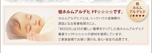 スーパSALE10倍＆4時間限定10％OFF 収納付きベッド シングルベッド セミダブルベッド 収納 収納付き 収納ベッド 大容量 収納ボックス 布団 敷き布団 マルチラススーパースプリング マットレス付き 縦開き セミシングル 深さレギュラー 組立設置付
