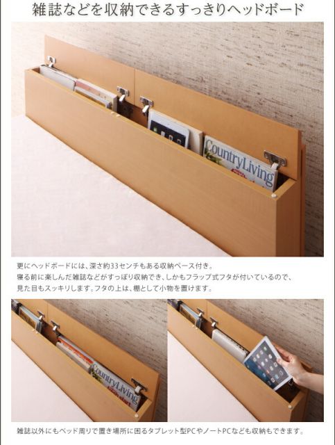 スーパSALE10倍＆4時間限定10％OFF 収納付きベッド シングルベッド セミダブルベッド 収納 収納付き 収納ベッド 大容量 収納ボックス 布団 敷き布団 マルチラススーパースプリング マットレス付き 横開き セミシングル 深さラージ 組立設置付