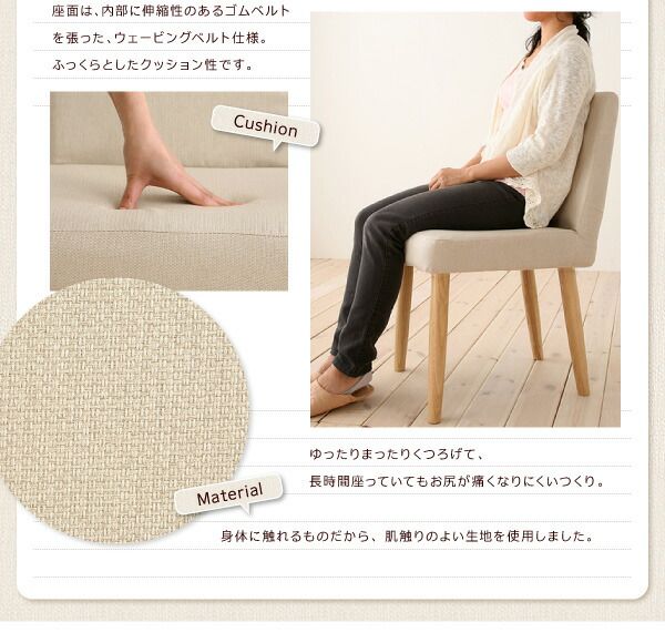スーパSALE10倍＆4時間限定10％OFF ダイニングチェア 2脚セット ダイニング 椅子 取り外し簡単 洗える カバーリング カバー 清潔 チェア シンプル 組立設置付