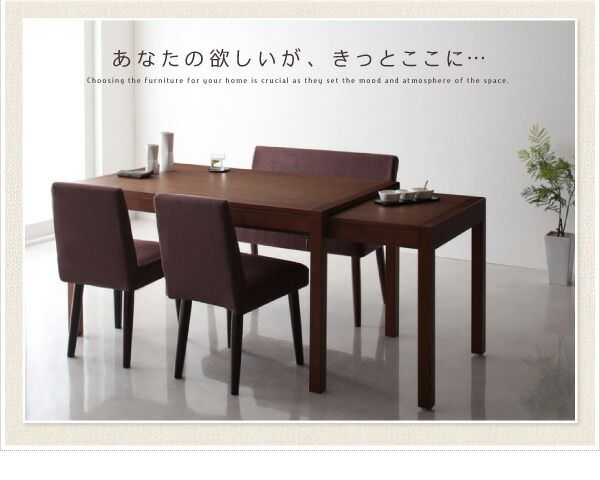 スーパSALE10倍＆4時間限定10％OFF ダイニング ベンチ ベンチチェア 取り外し簡単 カバーリング カバー シンプル 洗える 清潔 2P ２人掛け 組立設置付
