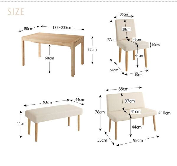 スーパSALE10倍＆4時間限定10％OFF ダイニング ベンチ ベンチチェア 取り外し簡単 カバーリング カバー シンプル 洗える 清潔 2P ２人掛け 組立設置付