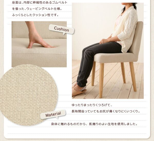 スーパSALE10倍＆4時間限定10％OFF ダイニングセット ベンチ 4人 6人 ダイニングテーブル 伸縮 伸縮テーブル 伸長 カバーリング カバー 6点セット(テーブル+チェア4脚+ベンチ1脚) 幅135-235 組立設置付