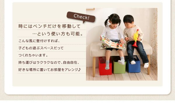 スーパSALE10倍＆4時間限定10％OFF ダイニングセット ベンチ 4人 6人 ダイニングテーブル 伸縮 伸縮テーブル 伸長 カバーリング カバー 6点セット(テーブル+チェア4脚+ベンチ1脚) 幅135-235 組立設置付