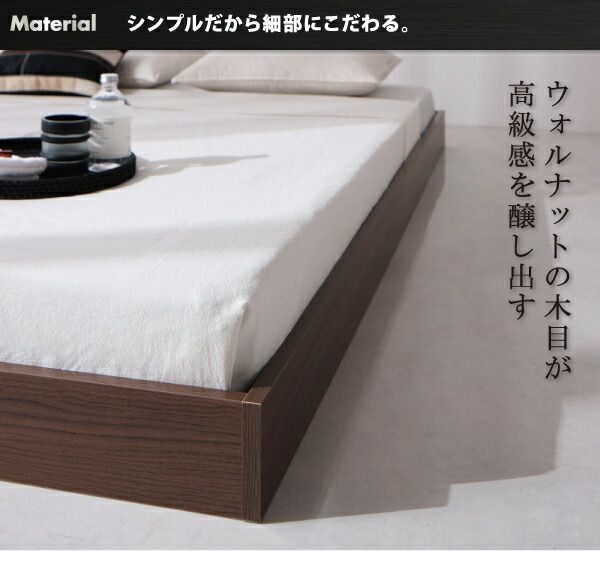 スーパSALE10倍＆4時間限定10％OFF シンプルデザイン/ヘッドボードレスフロアベッド スタンダードボンネルコイルマットレス付き シングル 組立設置付