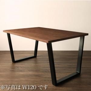 スーパSALE10倍＆4時間限定10％OFF ダイニングテーブル 4人 ヴィンテージ デザイン ソファダイニング 高さ64 幅150 組立設置付