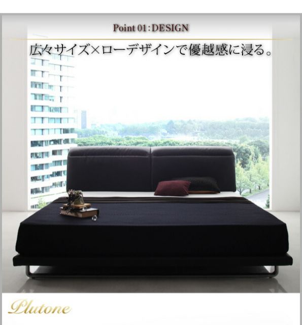 スーパSALE10倍＆4時間限定10％OFF リクライニング機能付き・モダンデザインローベッド ベッドフレームのみ クイーン(Q×1) 組立設置付