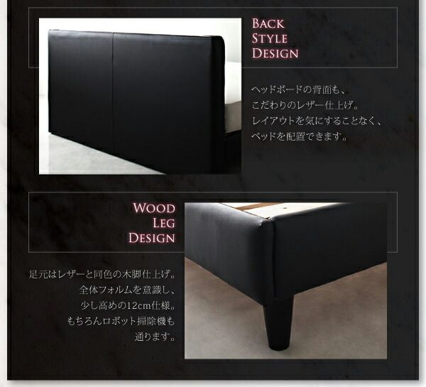 スーパSALE10倍＆4時間限定10％OFF モダンデザイン・高級レザー・大型ベッド スタンダードポケットコイルマットレス付き ダブル 組立設置付