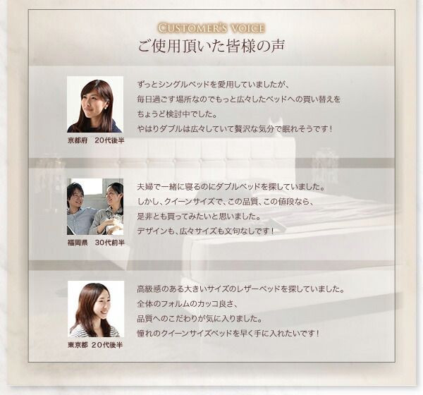 スーパSALE10倍＆4時間限定10％OFF モダンデザイン・高級レザー・大型ベッド スタンダードポケットコイルマットレス付き クイーン(Q×1） 組立設置付