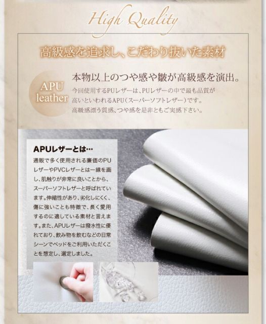 スーパSALE10倍＆4時間限定10％OFF モダンデザイン・高級レザー・大型ベッド プレミアムボンネルコイルマットレス付き クイーン(Q×1) 組立設置付